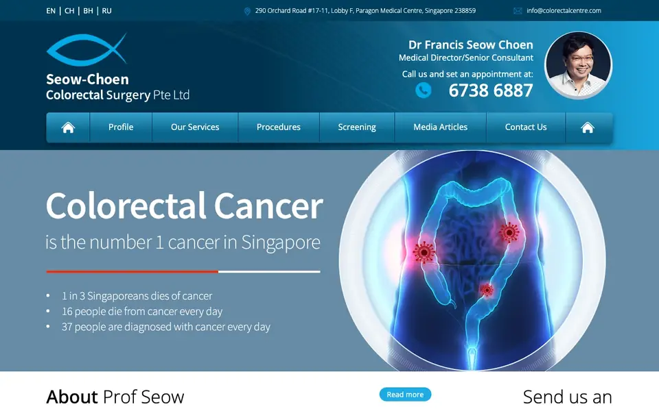 Seow-Choen Colorectal Centre Pte Ltd website homepage, 4 Oct 2026