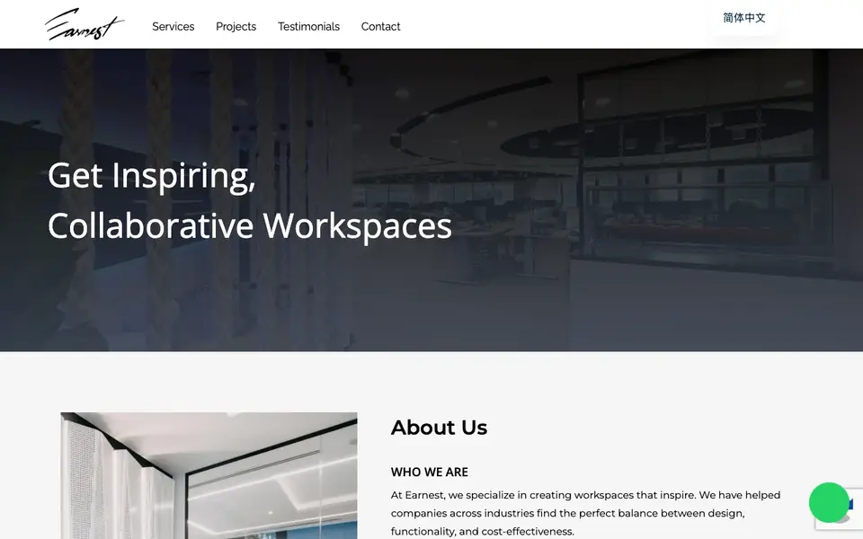 Earnest Designer & Project website homepage, 4 Oct 2026