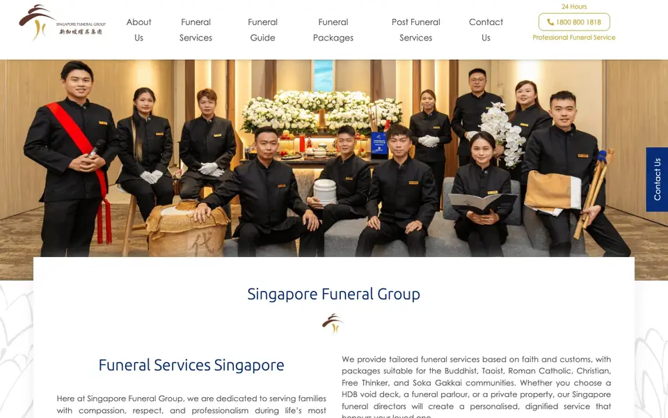 Singapore Funeral Group website homepage, 4 Oct 2026