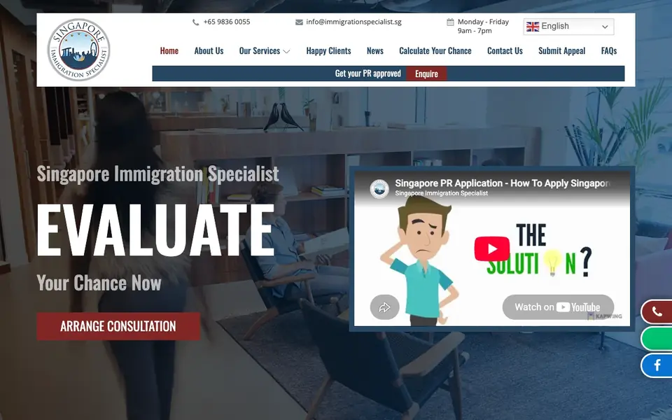 Singapore Immigration Specialist website homepage, 4 Oct 2026