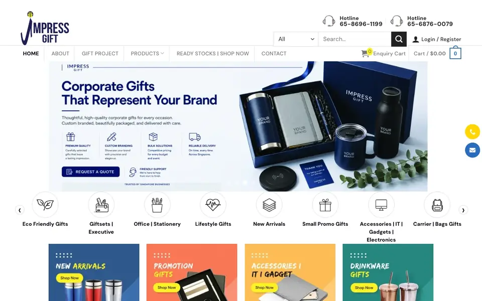 Impress Gift website homepage, 4 Oct 2026