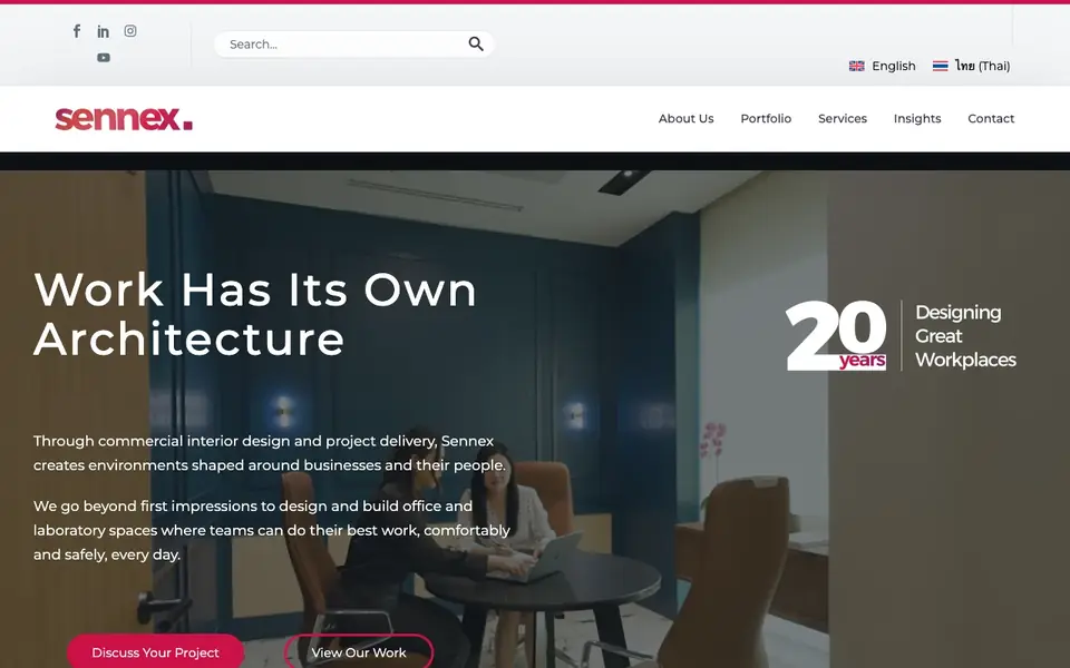 Sennex website homepage, 4 Oct 2026