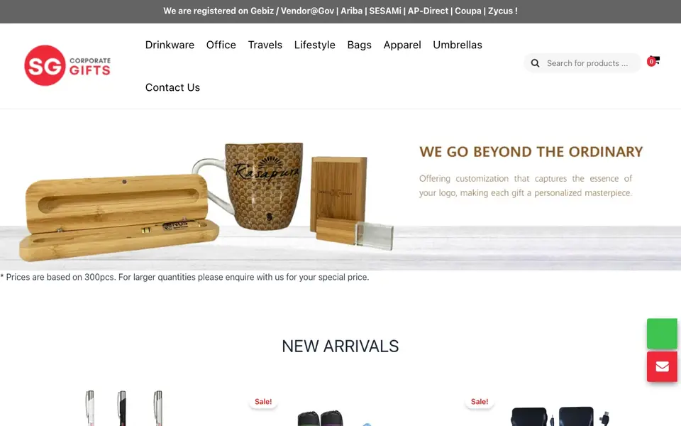 SG Corporate Gifts website homepage, 4 Oct 2026