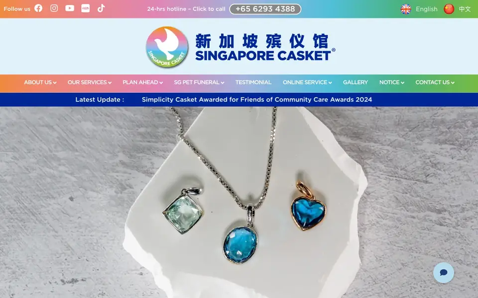 Singapore Casket Co Pte Ltd website homepage, 4 Oct 2026
