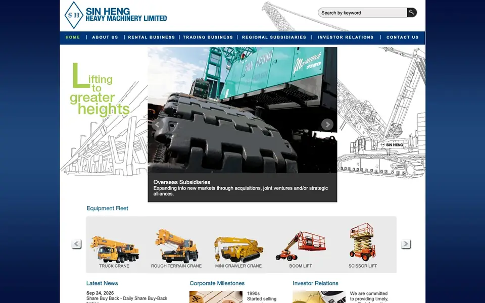 Sin Heng Heavy Machinery Ltd website homepage, 4 Oct 2026