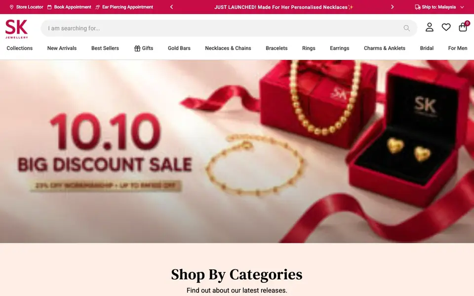 SK Jewellery website homepage, 4 Oct 2026
